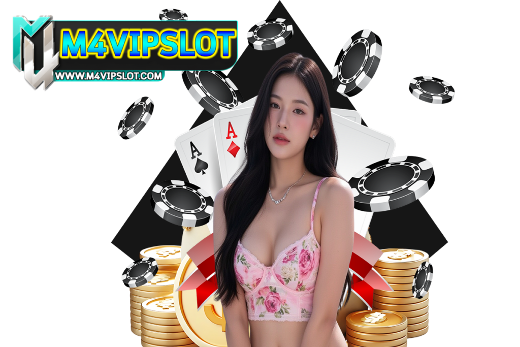 m4vip slot แจกเครดิตฟรี